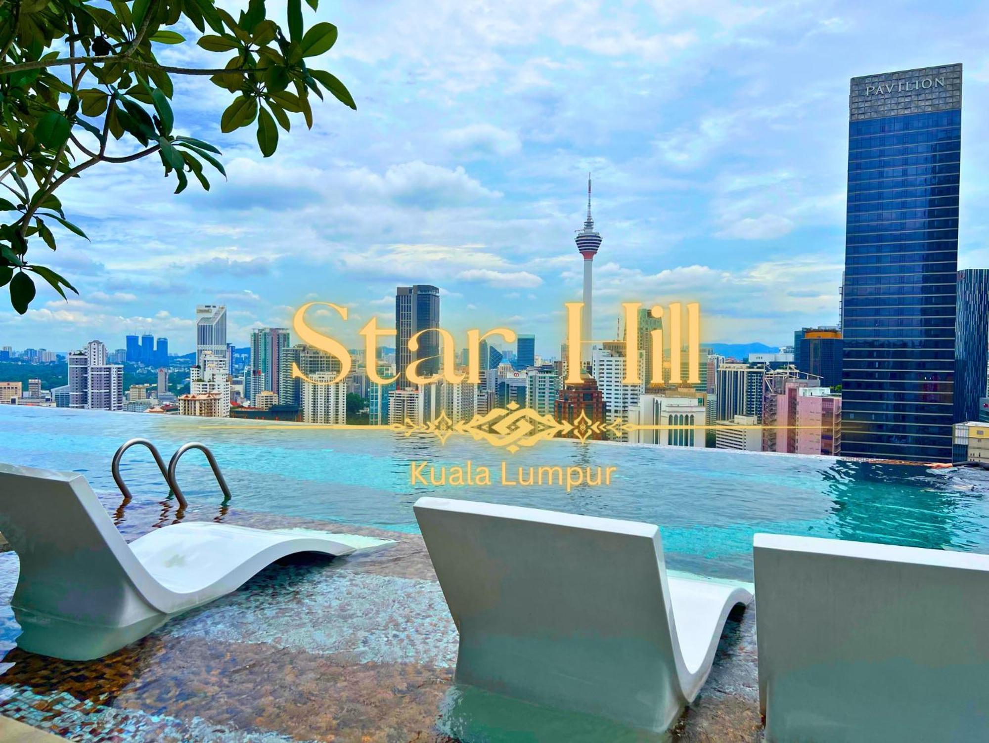 Star Hill Axon Bukit Bintang Sky Pool 1 Minute To Pavilion Bukit Bintang Kuala Lumpur