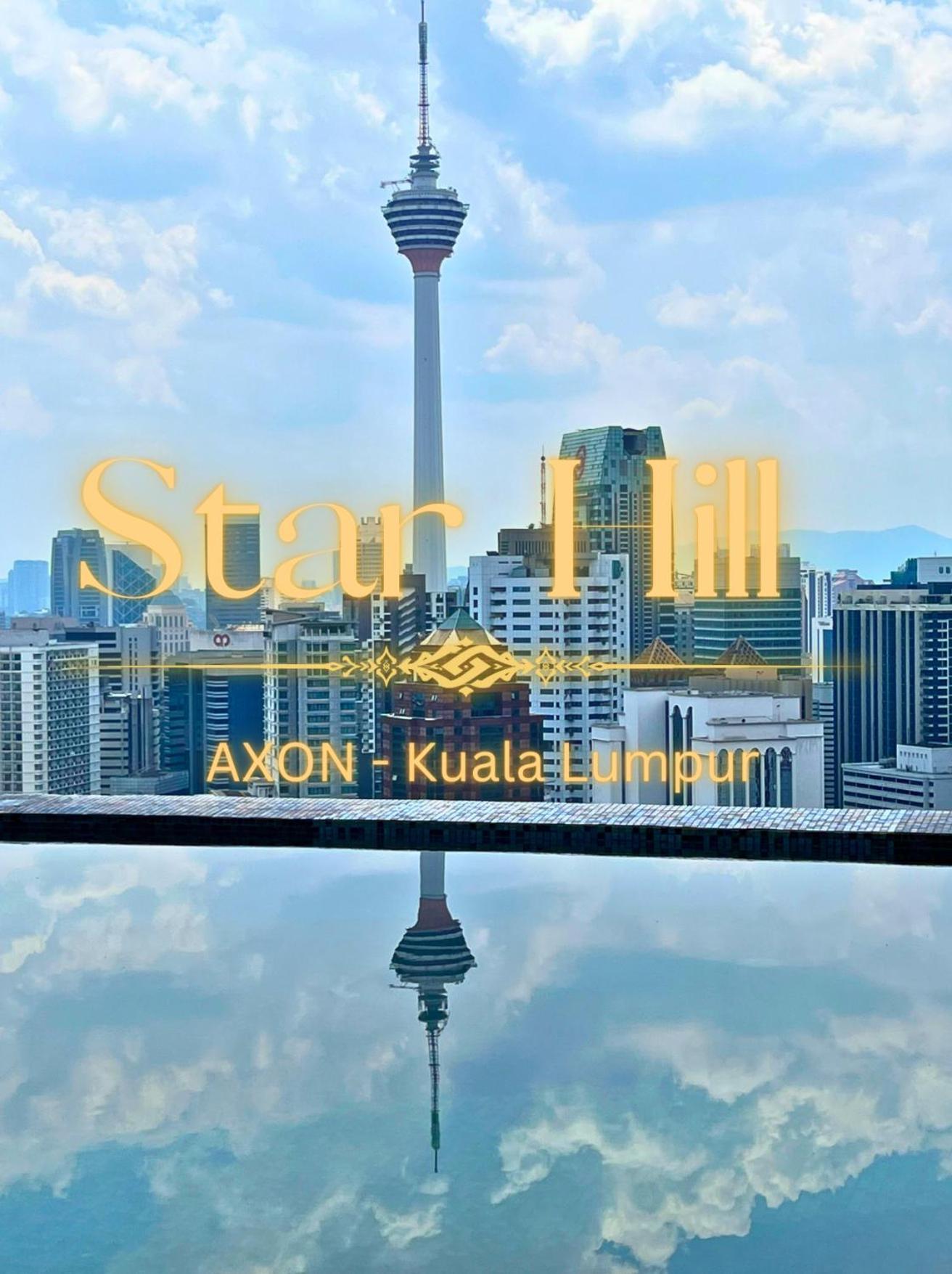 Star Hill Axon Bukit Bintang Sky Pool 1 Minute To Pavilion Bukit Bintang * Kuala Lumpur