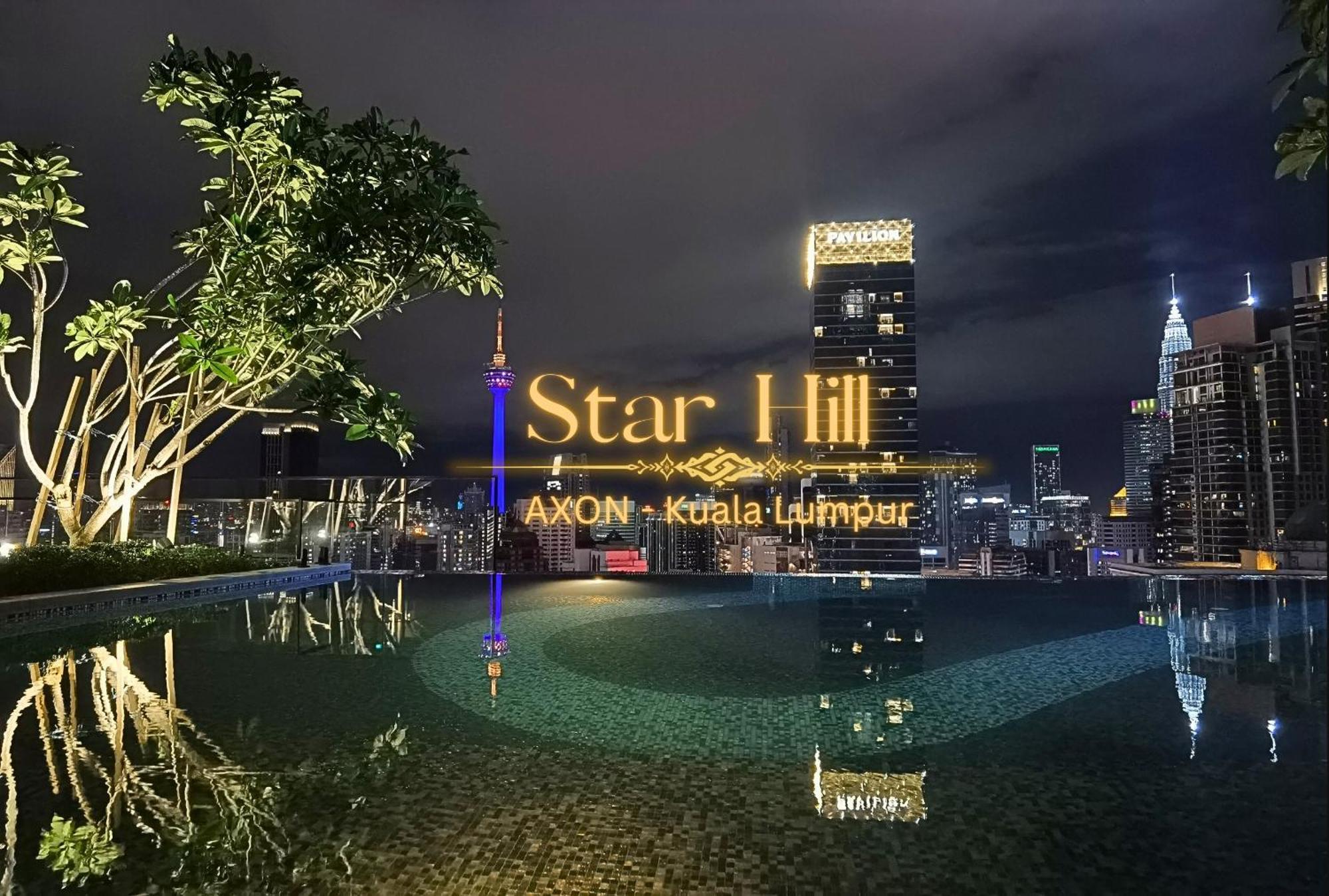 Star Hill Axon Bukit Bintang Sky Pool 1 Minute To Pavilion Bukit Bintang Apartment Kuala Lumpur