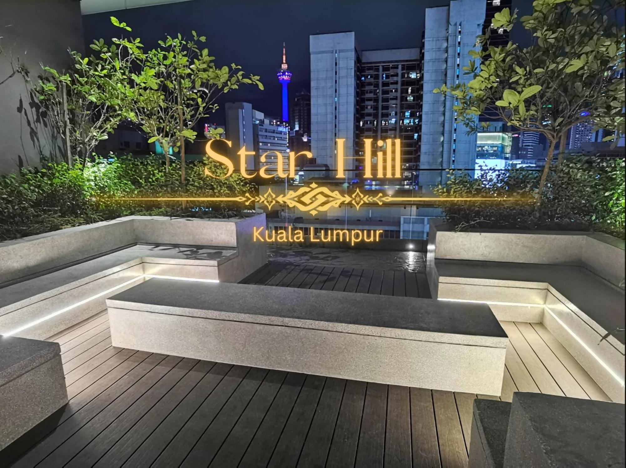 Star Hill Axon Bukit Bintang Sky Pool 1 Minute To Pavilion Bukit Bintang Apartment *