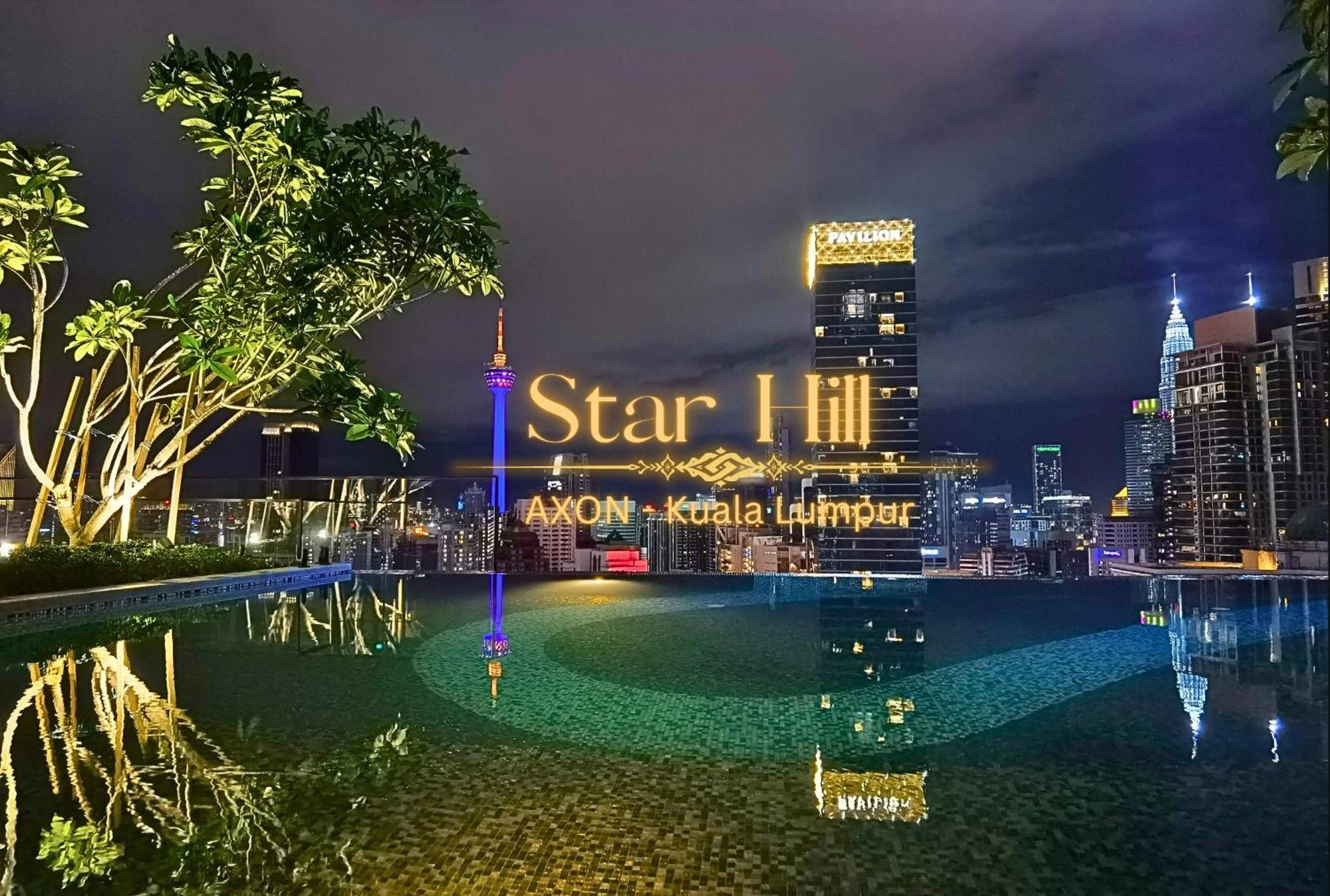 Star Hill Axon Bukit Bintang Sky Pool 1 Minute To Pavilion Bukit Bintang Apartment